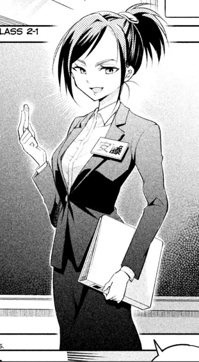 Kimiko Andou
