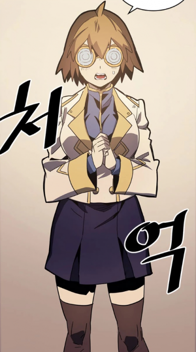 Display picture for Pritzel Kei