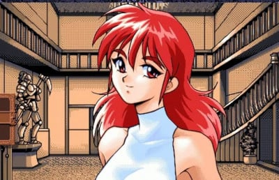 Misao