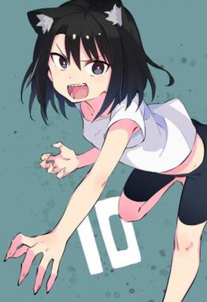 Fuyuho Nekogazaki