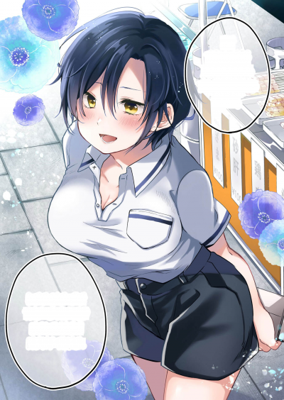 Sora Takane