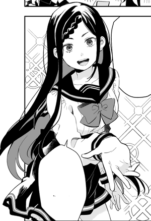 Ritsu Kamikaze