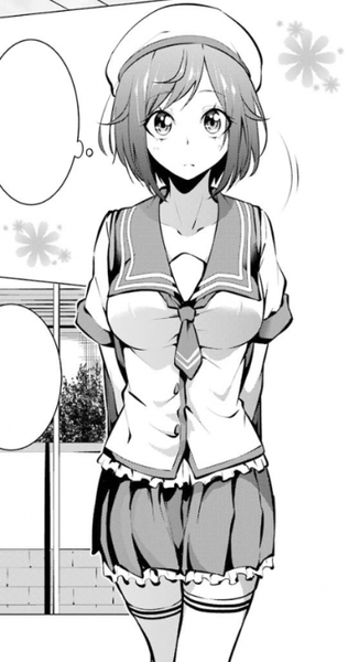 Natsumi Hiiragi