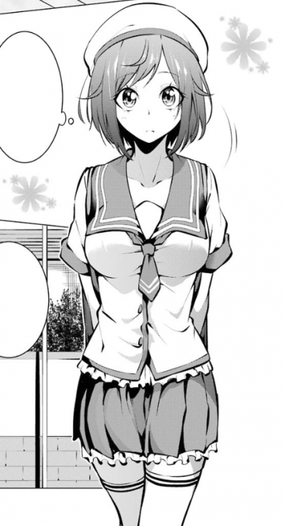 Natsumi Hiiragi