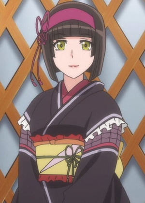 Mio
