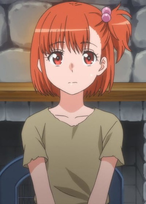 Rinon