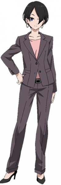 Okitsu Yuka