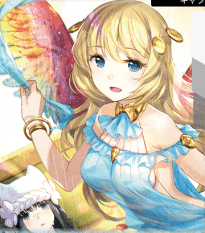 Display picture for Leticia