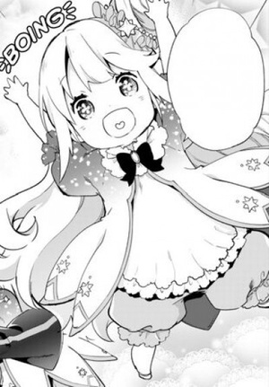 Twinkle Pom