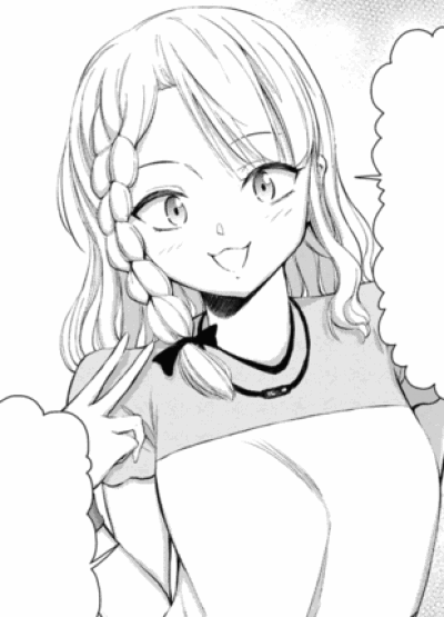Display picture for Akane Uchimura