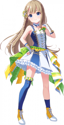 Suzu Narumiya