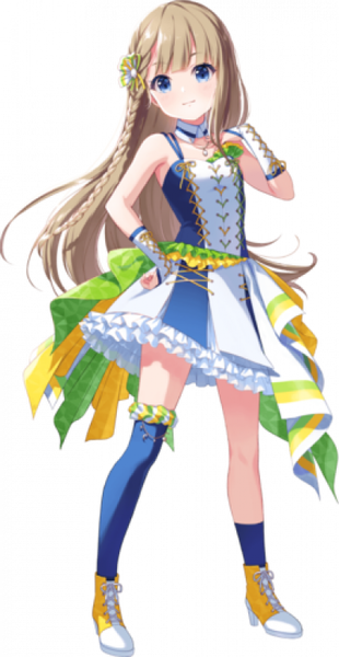 Suzu Narumiya