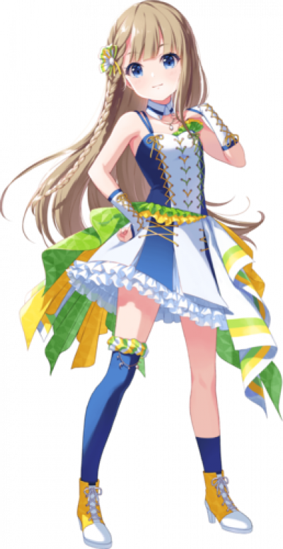 Suzu Narumiya