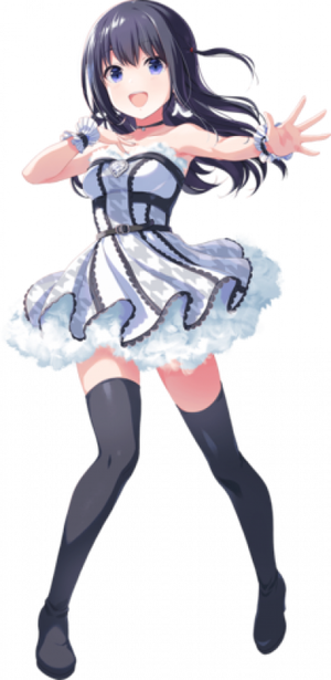 Mana Nagase