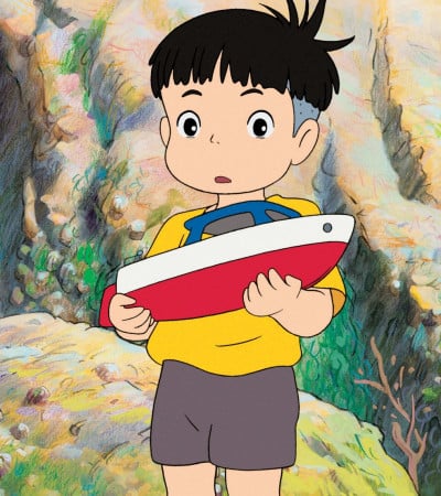 Sōsuke