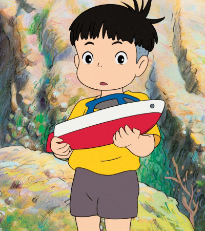 Sōsuke