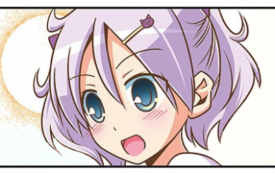 Kaname Arisugawa