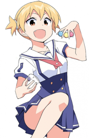 Chiaki Kanda