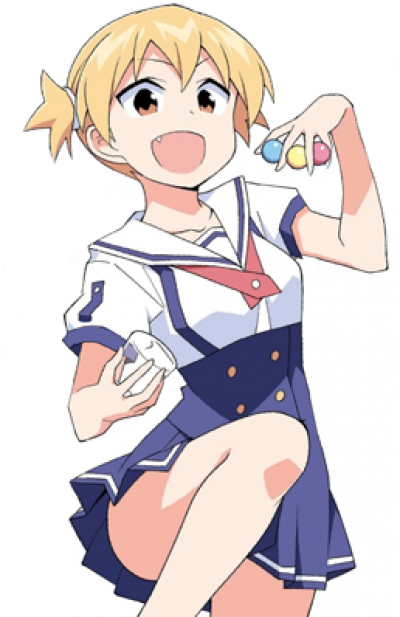 Chiaki Kanda