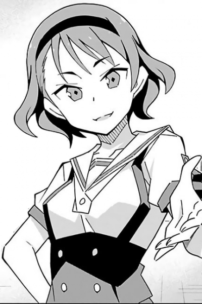 Kaname Yoshizawa