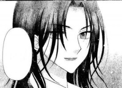 Kaoru Igarashi