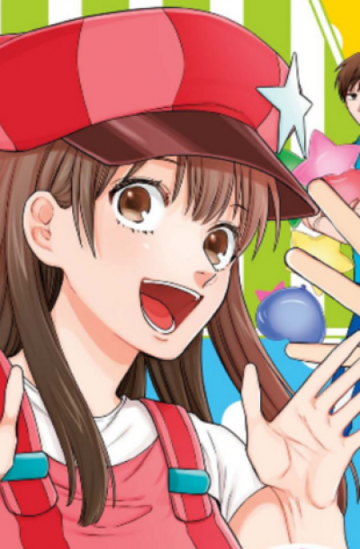 Display picture for Utano Tadano