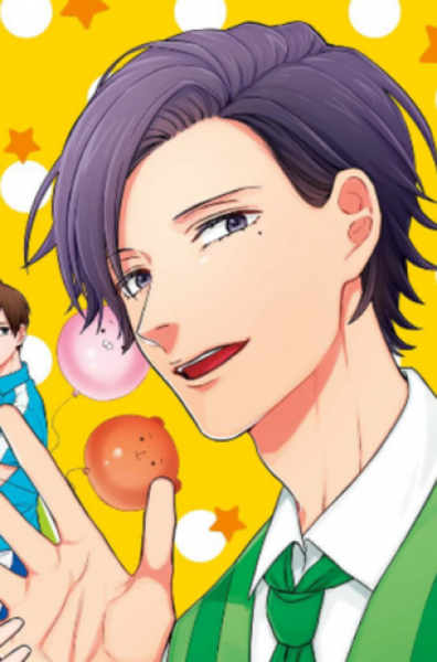 Iketeru Daga