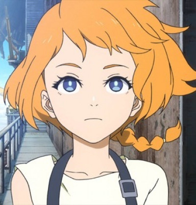 Natsume