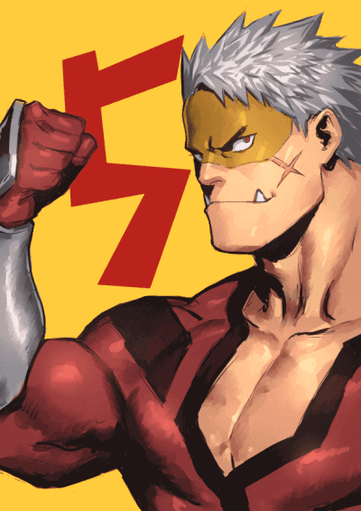 Sekijiro Kan