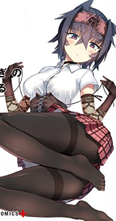 Tsubaki Kagerou
