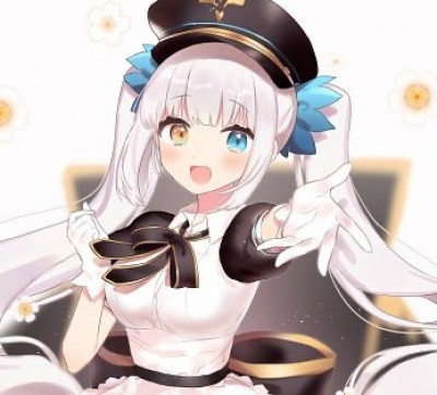 Kagura Mea