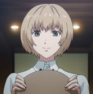 Ukina