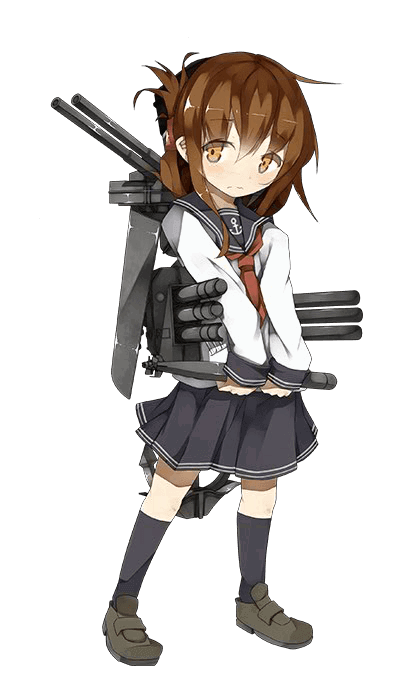 Display picture for Inazuma