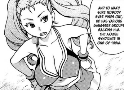 Tsubomi Honjoumiya
