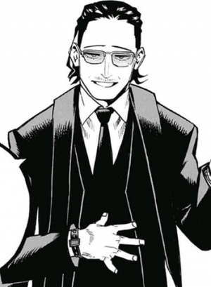 Koku Hanabata