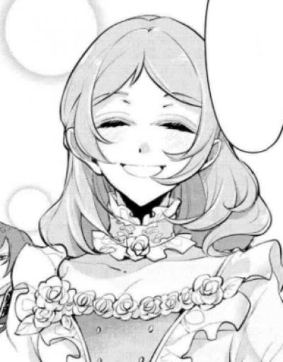 Display picture for Yuri Neuer