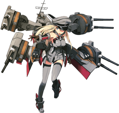 Display picture for Bismarck