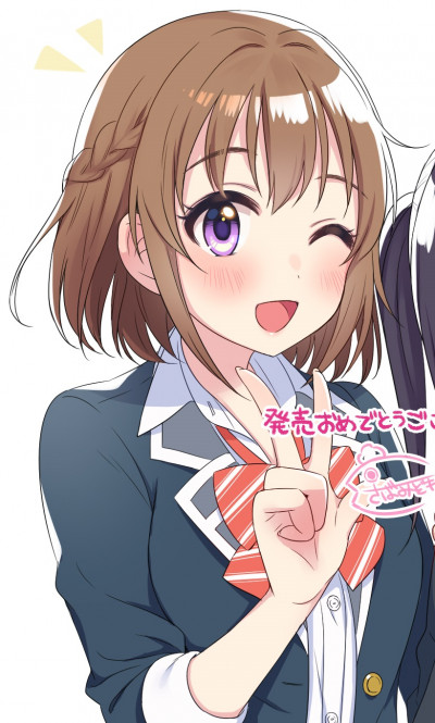 Yui Takatsuki