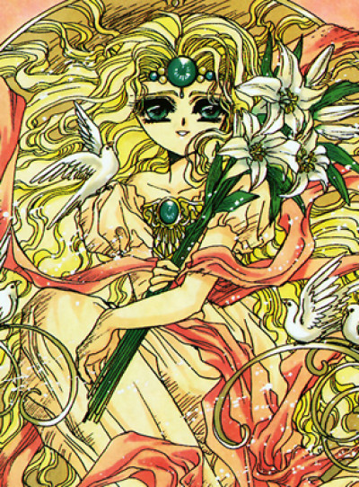 Princess Emeraude