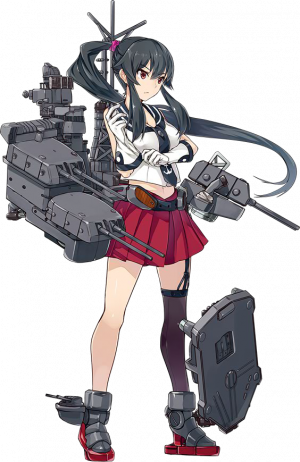 Display picture for Yahagi