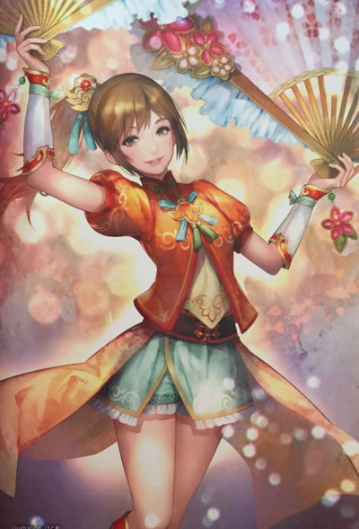 Xiao Qiao