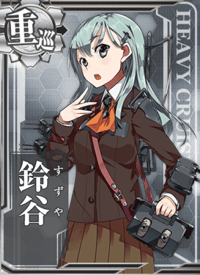 Suzuya
