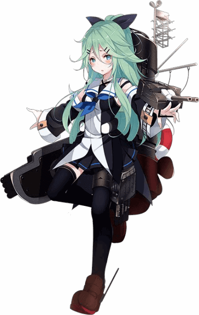 Display picture for Yamakaze