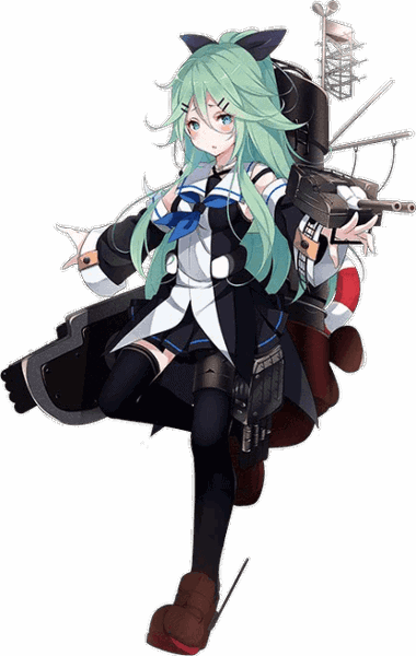 Yamakaze