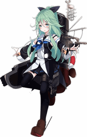 Yamakaze