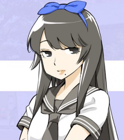 Shino Kamatani