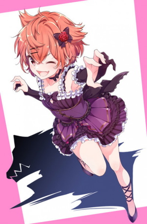 Salsa