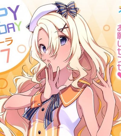 Display picture for Ratura