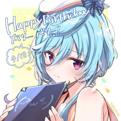 Display picture for Maryberry
