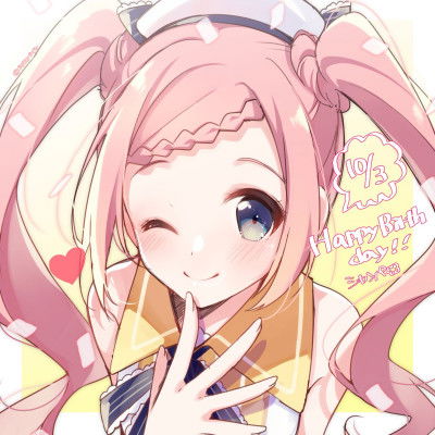 Display picture for Champe